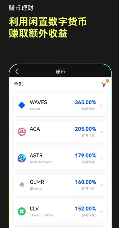 芝麻开门官网