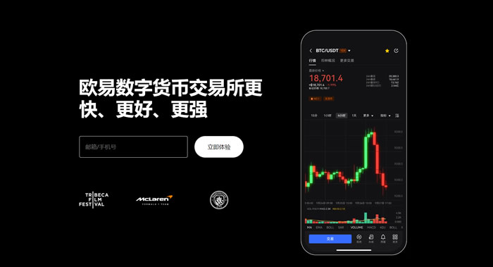 芝麻开门官网